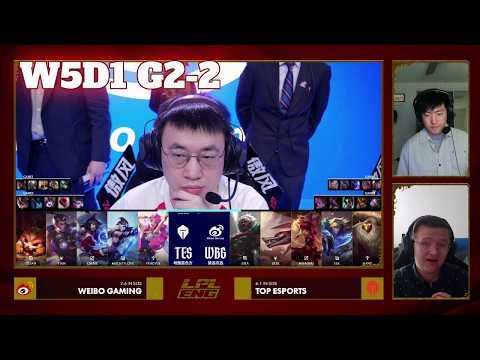 TES vs WBG - Game 2 | Week 5 Day 1 LPL Spring 2026 | Top Esports vs Weibo Gaming G2 full