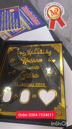 acrylic nikkah thumb board | nikkah nama #digitalprinting #shorts #youtubeshorts #tremdingshorts