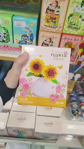 Ünvan 📍 28 may #lego #legos #shop #fyp #foryou