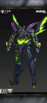 Didn’t know I can control AT clones in this gamemode… アト 亚特 亞特 Iron Saga アイサガ 機動戰隊 기동전대아이언사가 アイアンサーガ