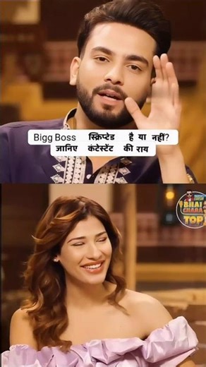 Is Bigg Boss scripted or not? Know the contestants' opinion.