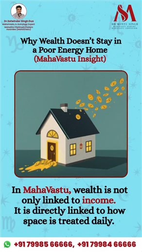 Satwinder Singh Dua on Instagram: "MahaVastu Tips for Wealth: Balance North & SE for Success Is your hard work not reflecting in your bank balance? 💸 In MahaVastu, your space is a mirror of your life. If the North (Zone of Opportunities) or the South-East (Zone of Cash Flow) is imbalanced, your financial growth hits a ceiling. 🛑 Watch to see how simple shifts in your home can: ✅ Open new career doors ✅ Stabilize daily cash flow ✅ Remove “stuck” energy Tap the SAVE button to reference this when