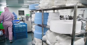 3.4K views · 190 reactions | VIDEO： China endeavors to ensure supply of masks, necessities amid epidemic | China Focus | Facebook