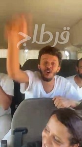 عاجل: المشاركين في الأسطول يدعون التونسيين الى التوجه الى مغازات كرفور | Carthage News