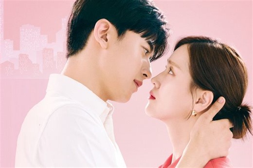 韓国の注目俳優が“オフィス・ラブ”　ロモン＆キム・ジウン『ブランディングイン聖水洞』放送＜あらすじ・キャスト＞：山陽新聞デジタル｜さんデジ