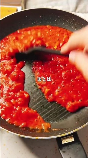[Made in one pan!] Easy Arrabbiata #easyrecipe #everydaymeals #cooking #todaysdinner #homecooking