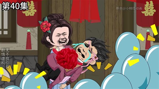 Little Ruru (@little.ruru99)’s videos with original sound - Little Ruru