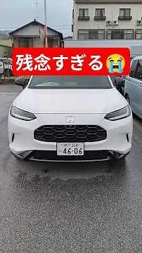 【何故そうなった!?】マイチェン新型ZR-Vがまさかの改悪!?2026 Honda New ZRV(HR-V)BLACK STYLE(ブラックスタイル) #zrv #shorts