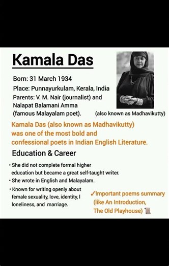 Indian English Literature - Kamala Das ugc net paper -2 unit-7