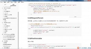 第一章-7-方法参数-RequestParam-PathVariable