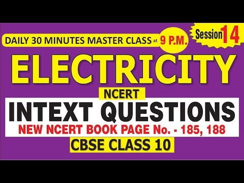 chapter electricity class 10 | Intext Question | electricity chapter | class 10th electricity