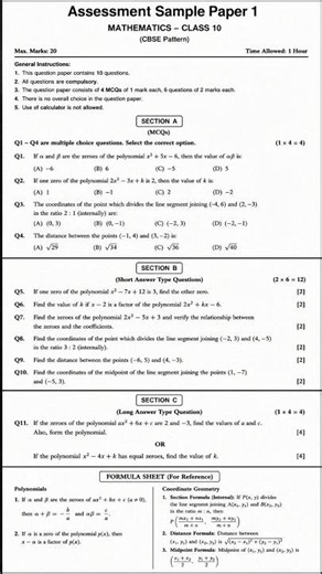 Class 10 Maths Sample Paper 🔥 | Polynomials & Coordinate Geometry | CBSE 2026 #shortsvideo