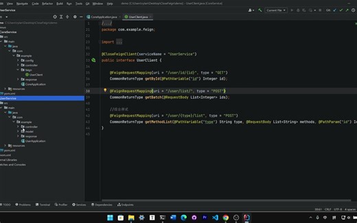 写一个声明式REST客户端的RPC框架