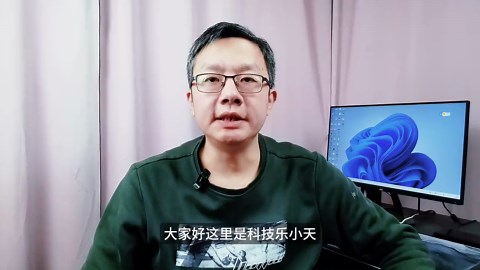 DaVinciResolve达芬奇安装激活全攻略，小白也能轻松上手！