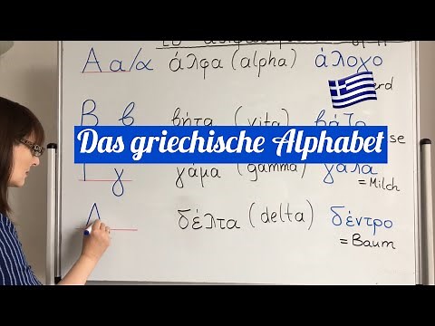 Das griechische Alphabet 🇬🇷I Lerne Griechisch online mit Kalliopi!