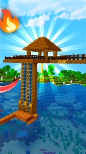 SKYBASE 🔥 #1 #shorts