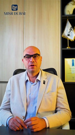 Integrated design saves developers time and cost — long before construction begins. By reducing design revisions, minimizing waste, and closing coordination gaps, every pound invested in proper design prevents far greater losses during execution. Good design is not an expense. It’s a risk-management decision. Start saving before building 🌐 misrdubai.net #BIMStandards #RealEstateDevelopment #ConstructionManagement #EngineeringExcellence | Misr Dubai