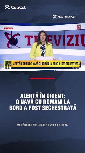Patru români sunt blocați la bordul unei nave sechestrate de autorități în Iran. Ministerul Afacerilor Externe este în legătură permanentă cu autoritățile locale pentru gestionarea situației de criză.