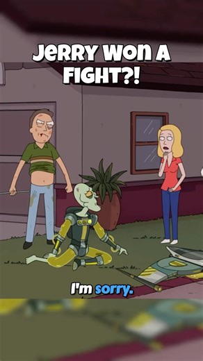Jerry Actually Won a Fight?! 😳 | Rick and Morty #RickAndMorty