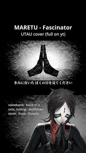 my utau sings Fascinator by MARETU #utau #utauカバー #vocaloid #maretu #vocalsynth #koiid #openutau