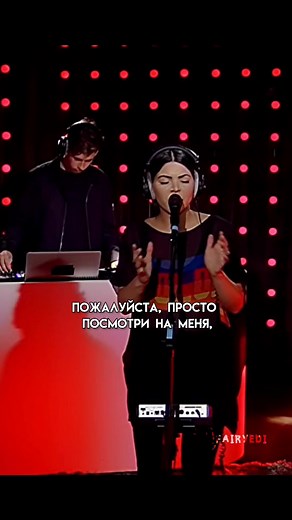 Flume & Kai - Never Be Like You (Official Music Video)