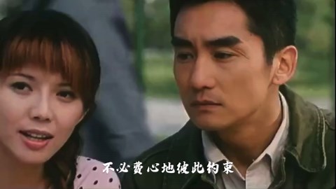 这才是《萍聚》的原唱，经典老歌，歌声一响回忆满满