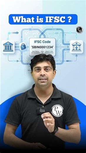What is IFSC? 🤔 Indian Financial System Code Explained #ifsccode #shortsfeed #pw #jaiibcaiibwallah