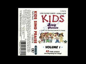 Kids Sing Praise - Volume 1 (Split-Track)