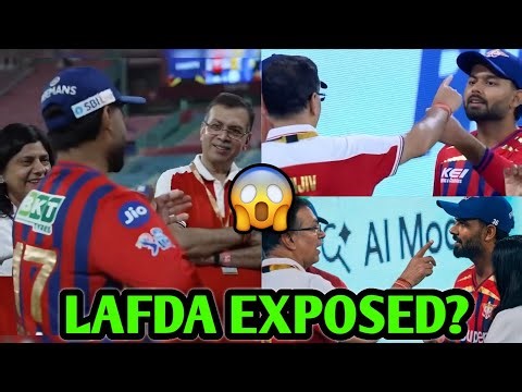 Rishabh Pant Vs Sanjiv Goenka LSG LAFDA got EXPOSED?! 😱💀| IPL 2026 Controversy News Facts