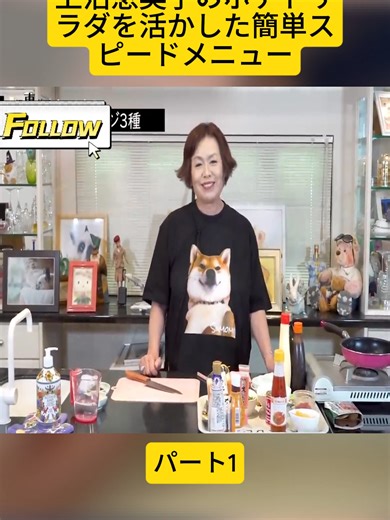 ちくわを使った簡単アレンジレシピ3種