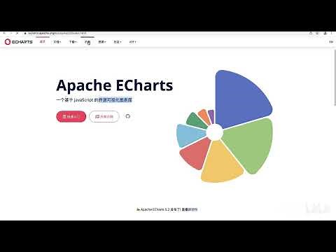Echarts+Vue3.0数据可视化项目构建（上）