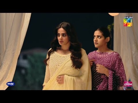 Muamma Episode 01-Review (part 2)|Saba Qamar