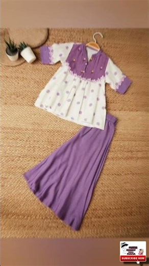 1 to 5 year old baby girl dress design | baby girl dress design #babygirldress #shorts