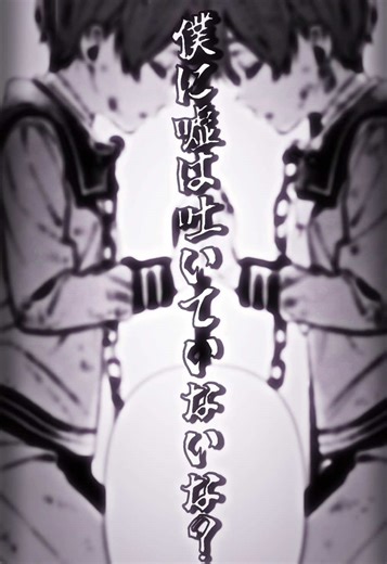 ⚠️26巻ネタバレ注意⚠️ ここまじ鳥肌立ったけど好きなシーンのひとつ ┈┈┈┈┈┈┈┈┈┈┈┈ 《参考@𝙂 𝙪 𝙢 𝙞 . 》 ┈┈┈┈┈┈┈┈┈┈┈┈ #fyp #編集 #アライト #アライトモーション #黒執事 #シエル・ファントムハイヴ