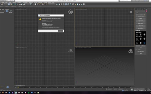 「GTA教程 - 6」安装GIMS Evo
