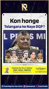 1.5K views · 25 reactions | #azadstudionews #AbuAimalAzad #Azad_Studio | Azad Daily | Facebook