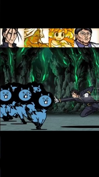 [냥코대전쟁] 극악의 황소 vs 울슈레 #냥코대전쟁 #battlecats #にゃんこ大戦争