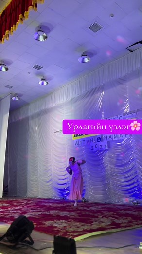 🥇🥇zarim hudulguuniin taizn deer zohiogood bujiglecihsoon yaadiii teee hhi😝🥇#following #dancetutorial #mongolian #CapCut #dancechallenge #mongoliadance🇲🇳❤️‍🔥