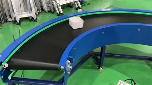 Bifa curved conveyor#Конвейер #transportador #assemblyline #curveconveyor #curveconveyor