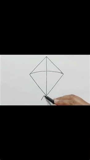 Kite Drawing