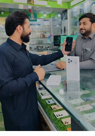 Unboxing the 17.PRO.MAX 256GB Mobile Phone