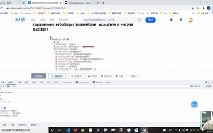 精品视频-概念-原型对象[[prototype]]