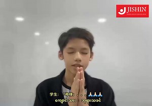 အရှင်ဘုရားကလဲ 🥴🙄 | JiShin Japanese Language School