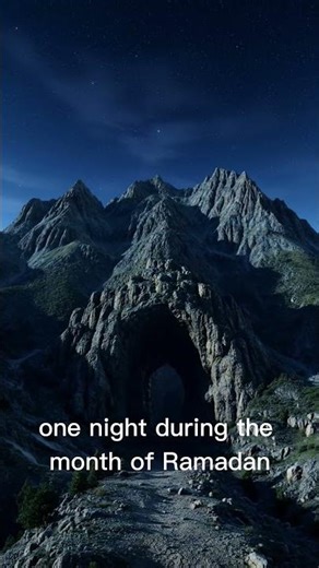 The First Revelation, How the Qur’an Began in the Cave of Hira