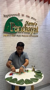 10K views · 54 reactions | Pattaya Famous Weed Paan | Namaste India | Facebook