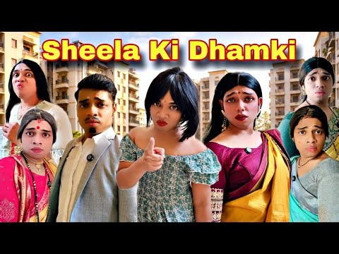 Sheela Ki Dhamki Ep.1172 | FUNwithPRASAD | #funwithprasad