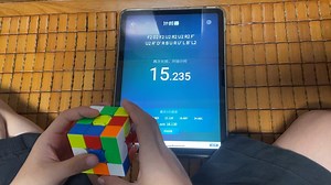 CFOP轻松练习，更容易取得好成绩。