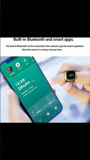 Smart Tasbih Zikr Ring, 20mm Muslim Digital Azan Alarm Clock, Tasbih Counter Smart Ring (Red)