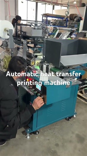 Automatic heat transfer printing machine