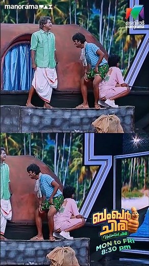 ഇങ്ങനെയും motivate ചെയ്യാമോ... 😂 #bcuc | EPI 1